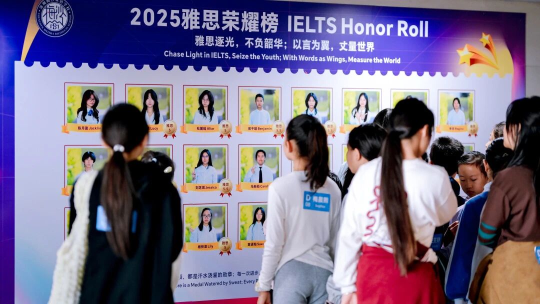 喜报！深圳梅双获爱德思考点授权｜梅双头条